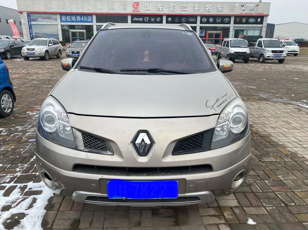 深圳283日产汽车与雷诺的合作，哈弗的低能耗柴油动力技术